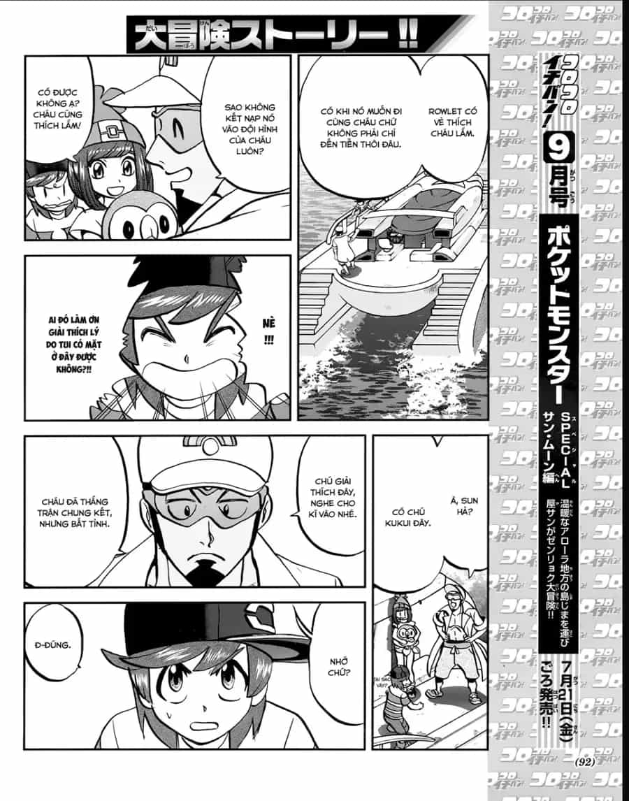 Pokemon Special - Chương 625 - ảnh 4