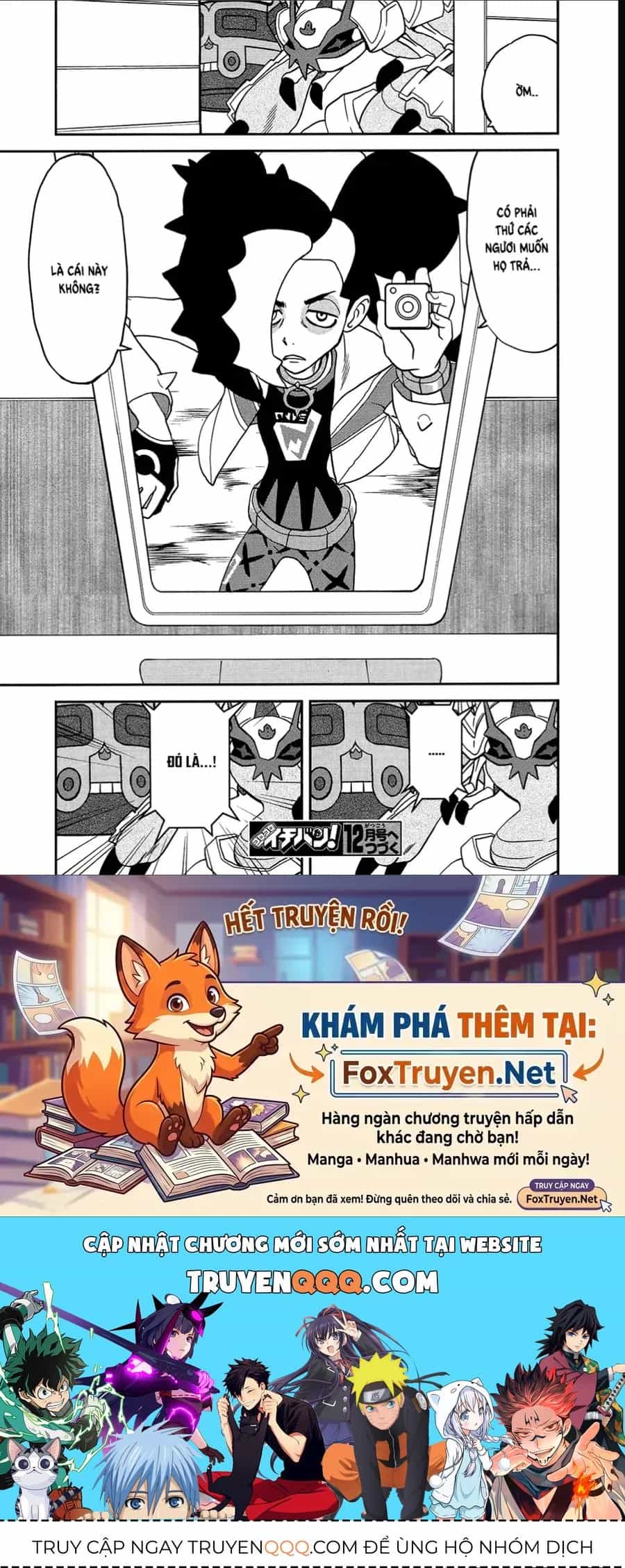Pokemon Special - Chương 676 - ảnh 25