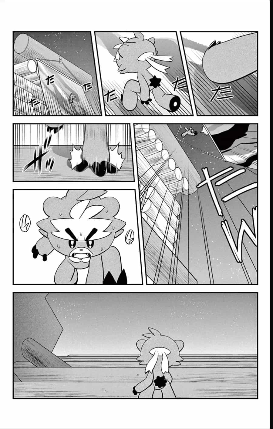 Pokemon Special - Chương 689 - ảnh 24