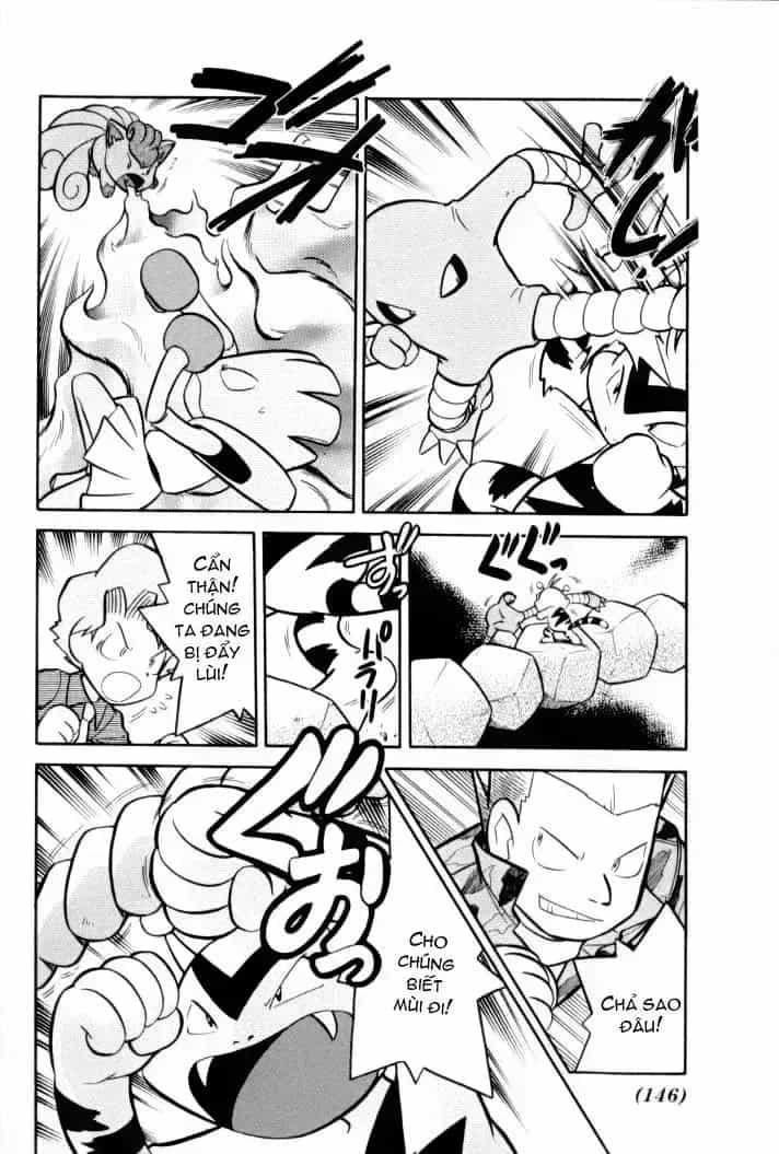 Pokemon Special - Chương 75.5 - ảnh 5