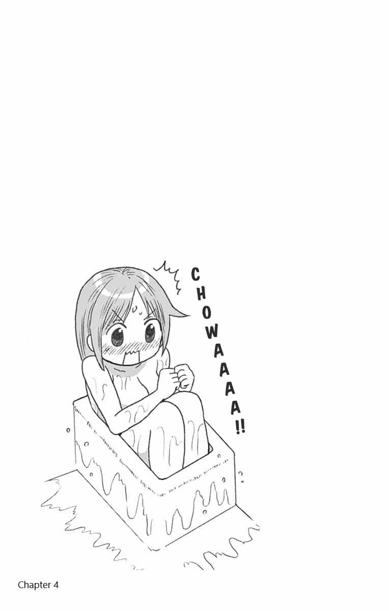 Ponkotsu-Chan Kenshouchuu - Chương 9.5 - ảnh 7