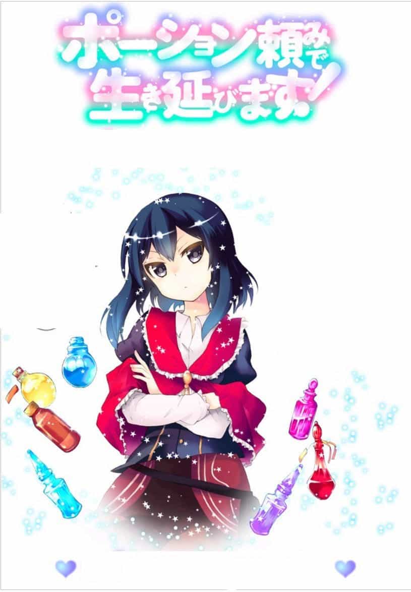 Potion-Danomi De Ikinobimasu! - Chương 1 - ảnh 29