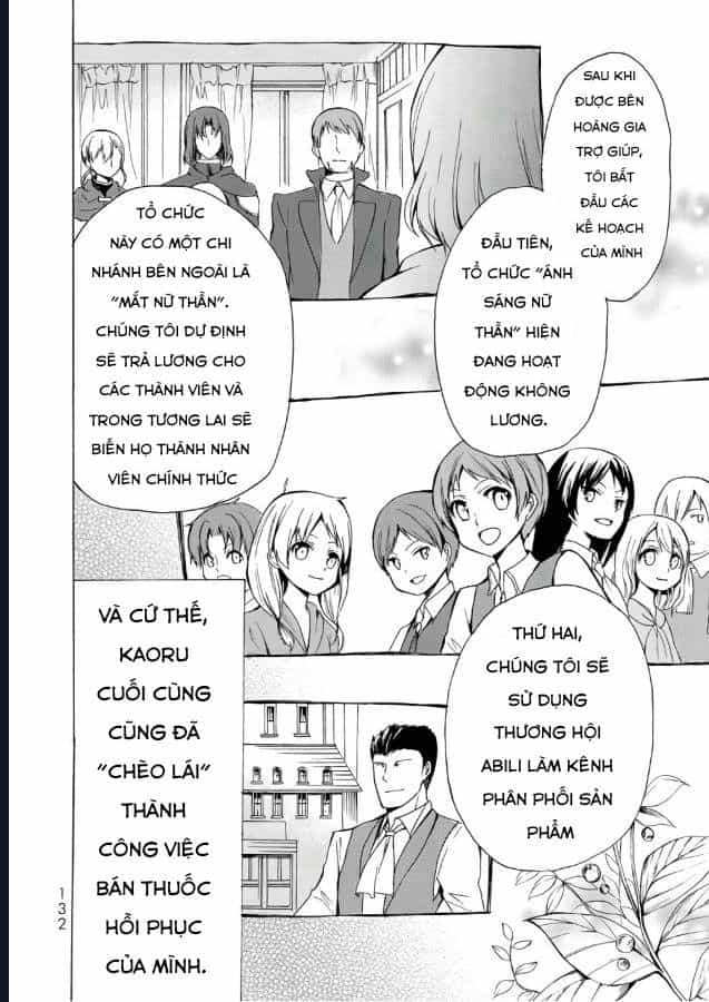Potion-Danomi De Ikinobimasu! - Chương 16 - ảnh 7