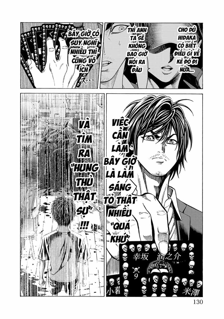 Psycho X Past: Cuộc Điều Tra Thâm Nhập Về Những Vụ Án Giết Người Rùng Rợn - Chương 10 - ảnh 35