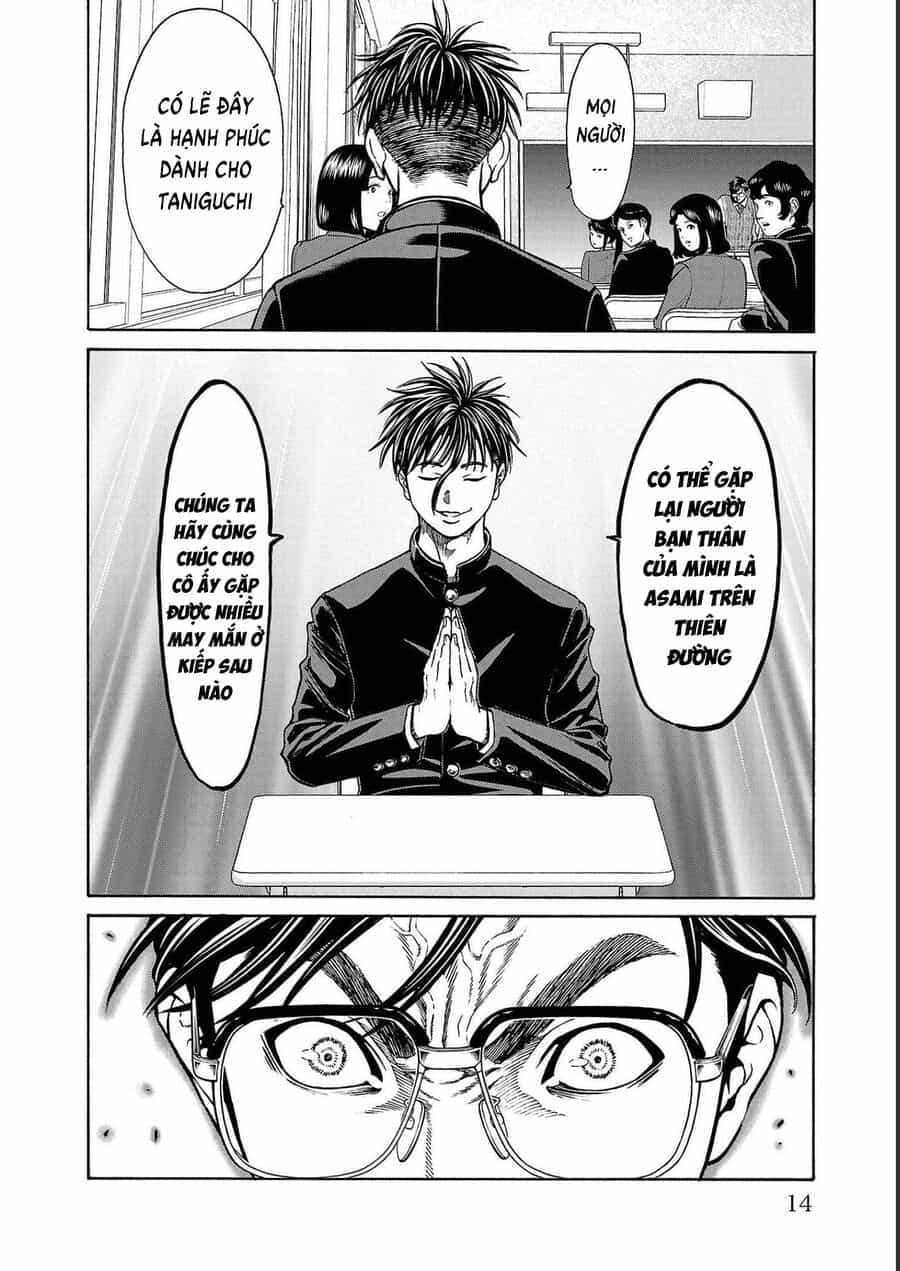 Psycho X Past: Cuộc Điều Tra Thâm Nhập Về Những Vụ Án Giết Người Rùng Rợn - Chương 12 - ảnh 12