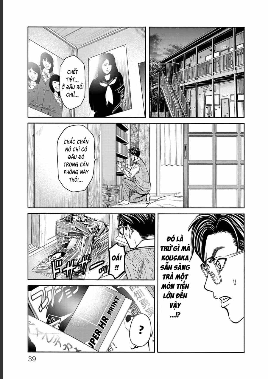 Psycho X Past: Cuộc Điều Tra Thâm Nhập Về Những Vụ Án Giết Người Rùng Rợn - Chương 12 - ảnh 37