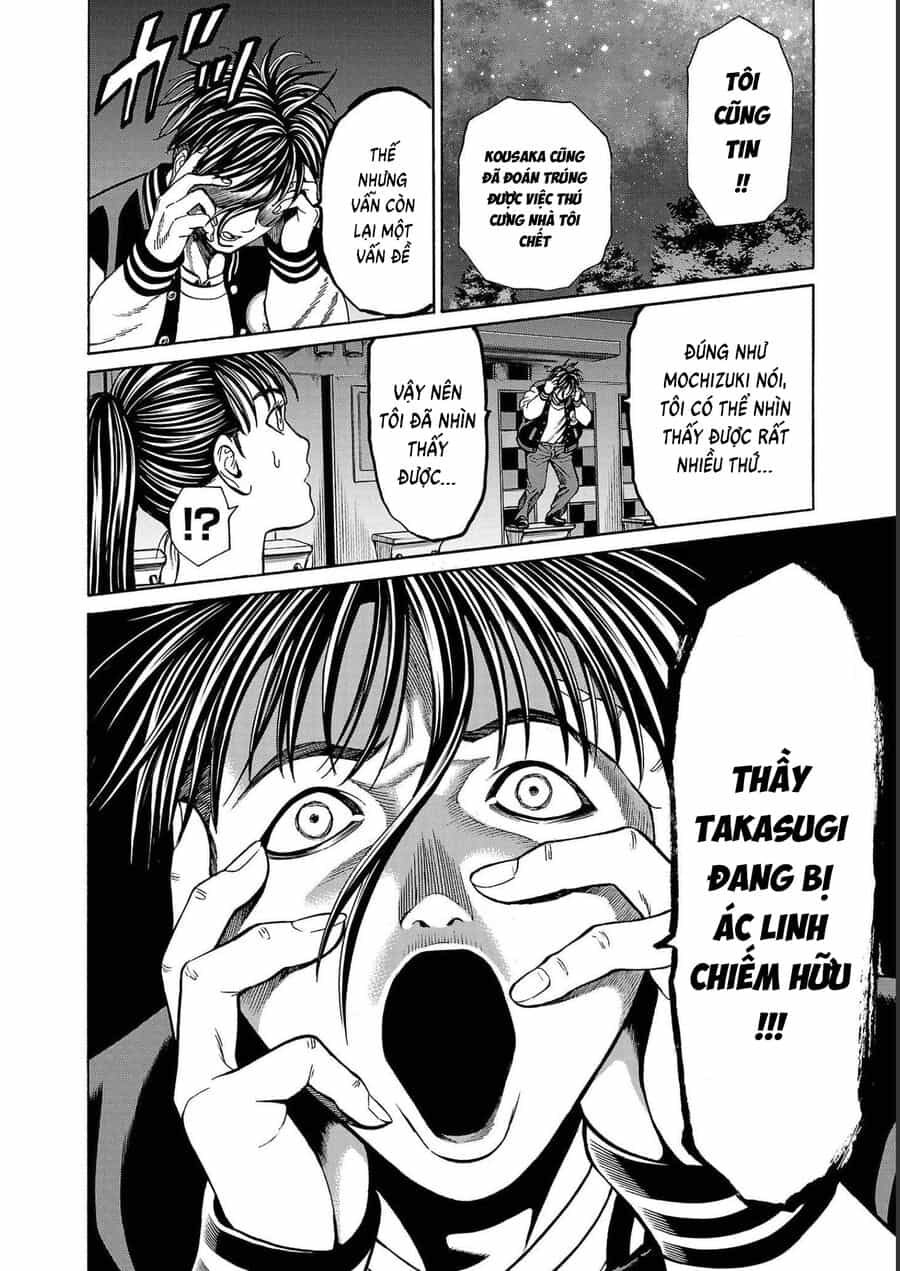 Psycho X Past: Cuộc Điều Tra Thâm Nhập Về Những Vụ Án Giết Người Rùng Rợn - Chương 13 - ảnh 13