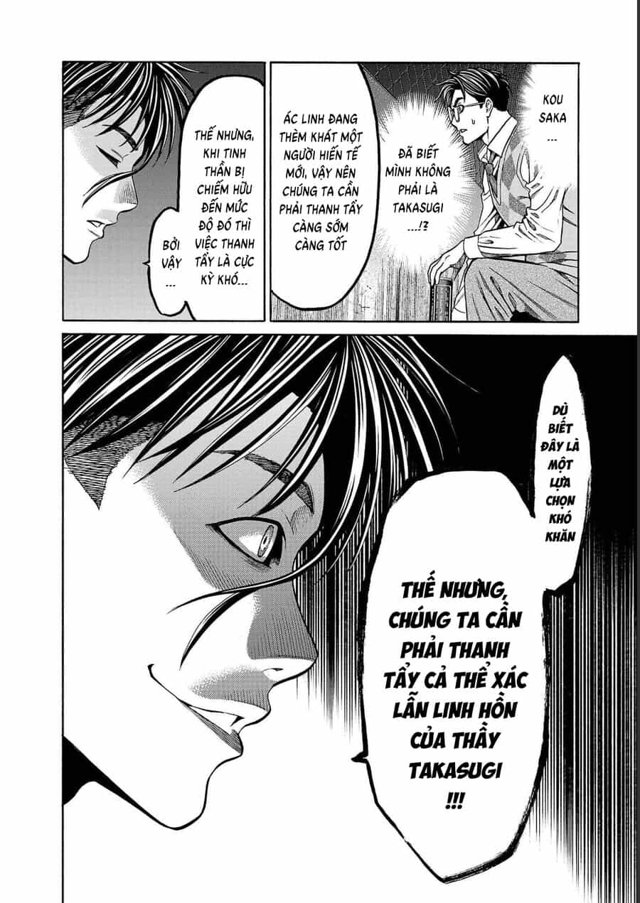 Psycho X Past: Cuộc Điều Tra Thâm Nhập Về Những Vụ Án Giết Người Rùng Rợn - Chương 13 - ảnh 15