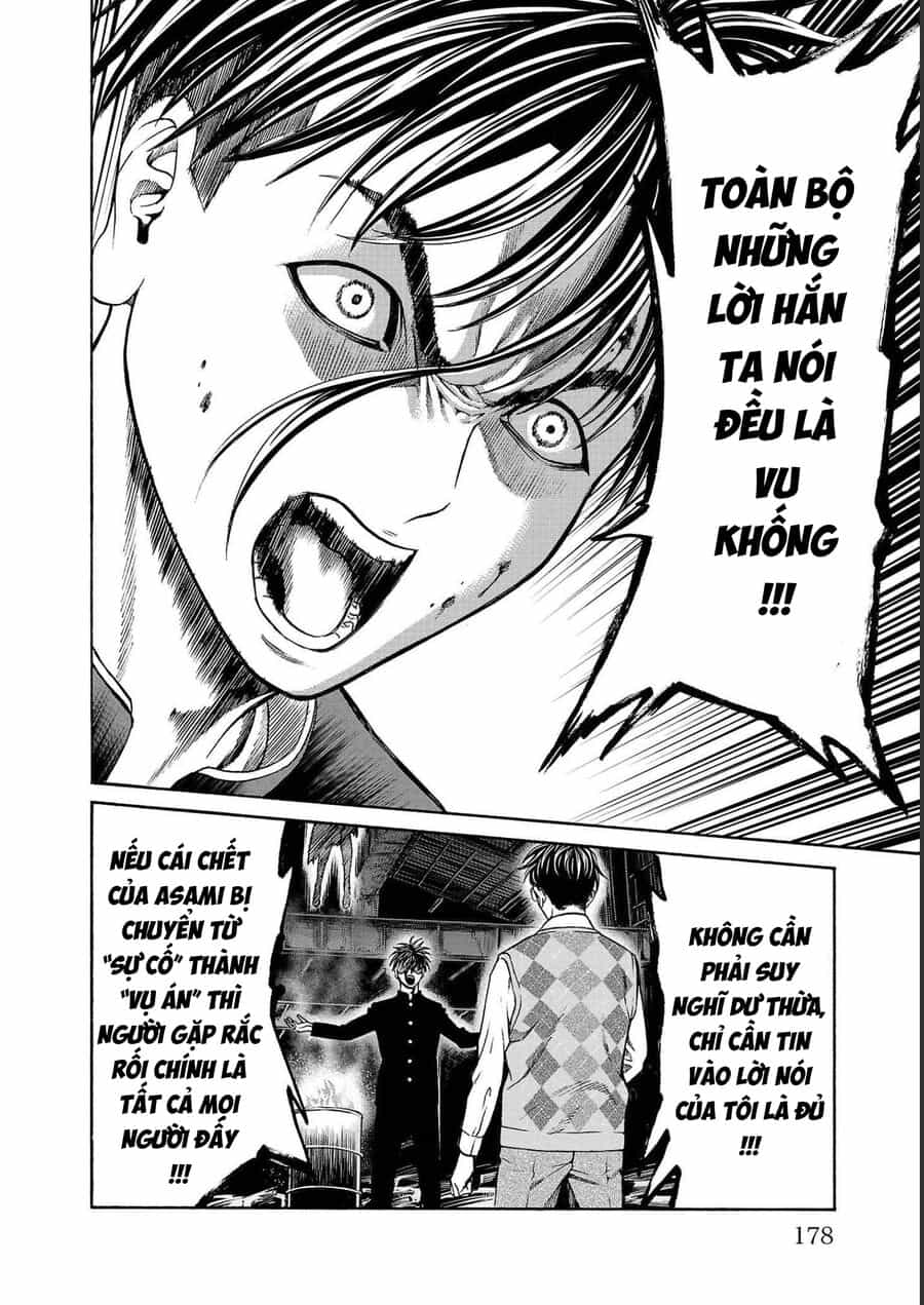 Psycho X Past: Cuộc Điều Tra Thâm Nhập Về Những Vụ Án Giết Người Rùng Rợn - Chương 15 - ảnh 27