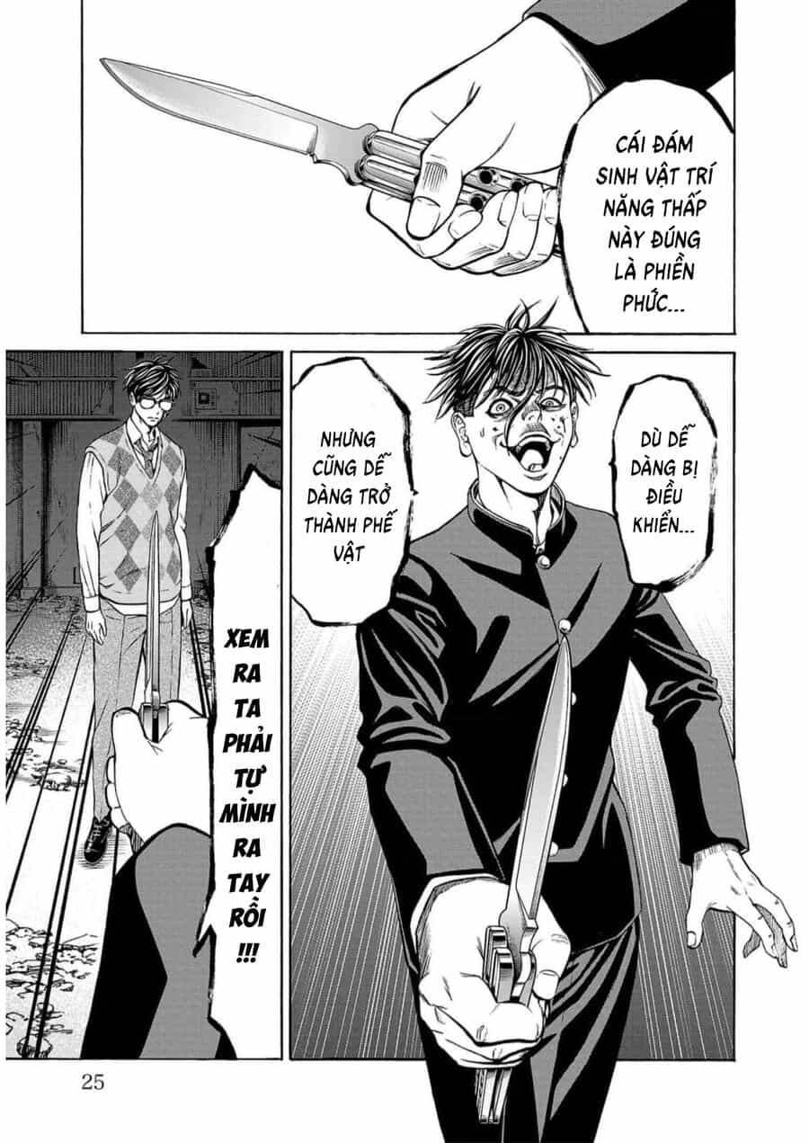 Psycho X Past: Cuộc Điều Tra Thâm Nhập Về Những Vụ Án Giết Người Rùng Rợn - Chương 16 - ảnh 21