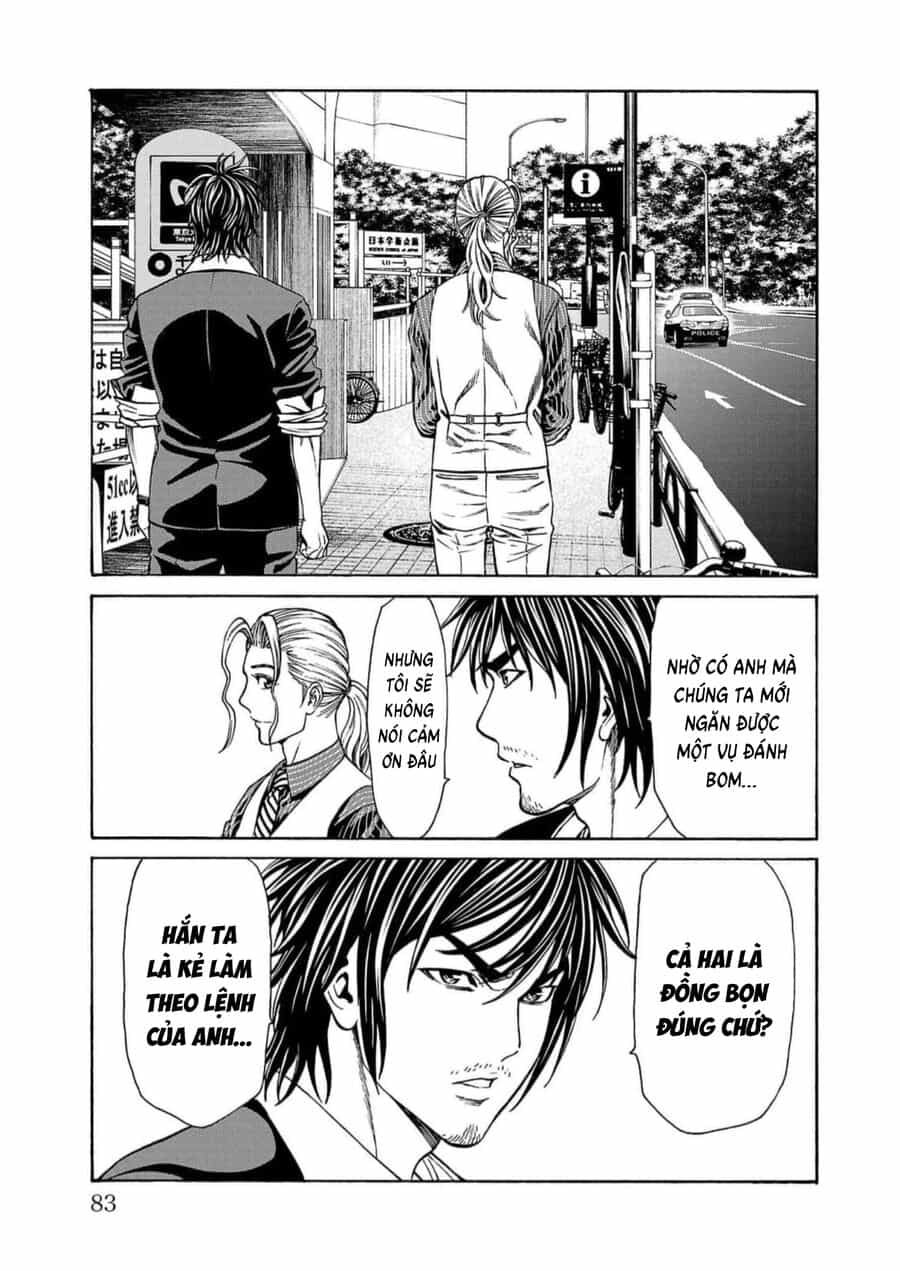Psycho X Past: Cuộc Điều Tra Thâm Nhập Về Những Vụ Án Giết Người Rùng Rợn - Chương 17 - ảnh 30