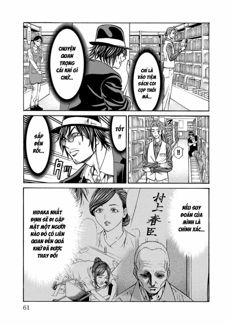 Psycho X Past: Cuộc Điều Tra Thâm Nhập Về Những Vụ Án Giết Người Rùng Rợn - Chương 17 - ảnh 8