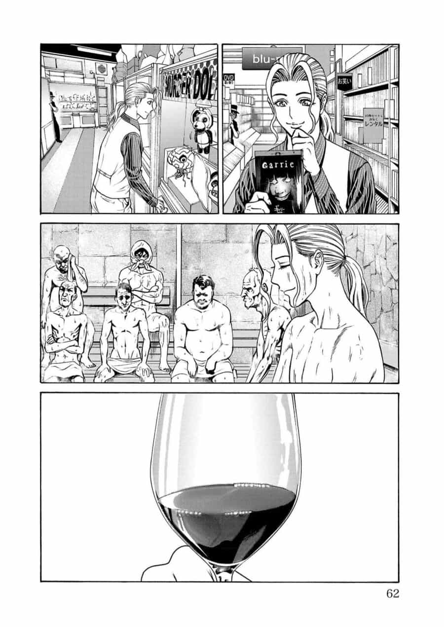 Psycho X Past: Cuộc Điều Tra Thâm Nhập Về Những Vụ Án Giết Người Rùng Rợn - Chương 17 - ảnh 9