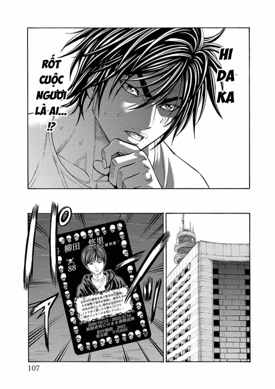 Psycho X Past: Cuộc Điều Tra Thâm Nhập Về Những Vụ Án Giết Người Rùng Rợn - Chương 18 - ảnh 8