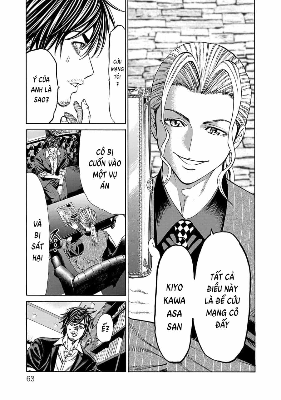 Psycho X Past: Cuộc Điều Tra Thâm Nhập Về Những Vụ Án Giết Người Rùng Rợn - Chương 21 - ảnh 13