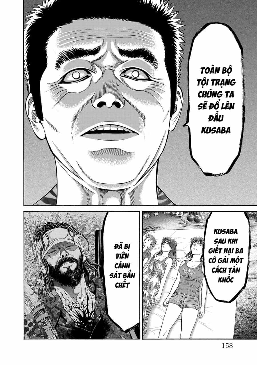 Psycho X Past: Cuộc Điều Tra Thâm Nhập Về Những Vụ Án Giết Người Rùng Rợn - Chương 23 - ảnh 14