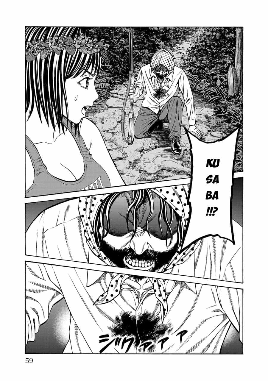 Psycho X Past: Cuộc Điều Tra Thâm Nhập Về Những Vụ Án Giết Người Rùng Rợn - Chương 25 - ảnh 11