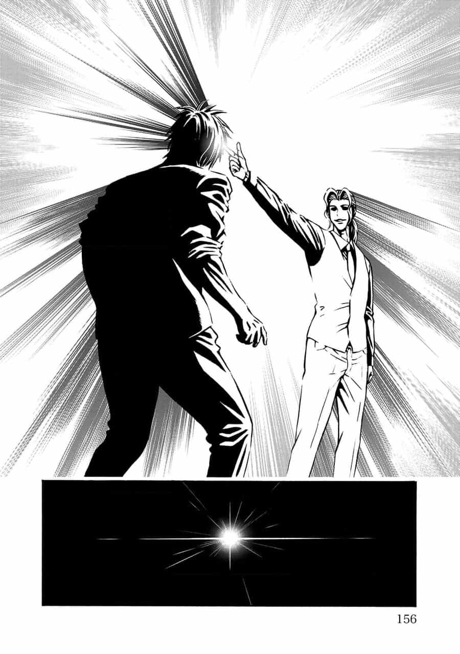 Psycho X Past: Cuộc Điều Tra Thâm Nhập Về Những Vụ Án Giết Người Rùng Rợn - Chương 27 - ảnh 15