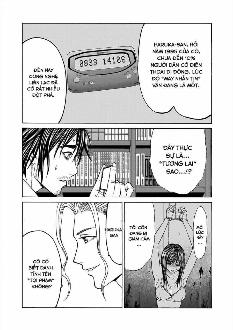 Psycho X Past: Cuộc Điều Tra Thâm Nhập Về Những Vụ Án Giết Người Rùng Rợn - Chương 3 - ảnh 7
