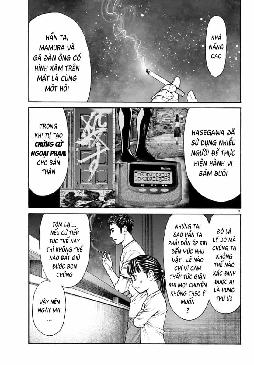 Psycho X Past: Cuộc Điều Tra Thâm Nhập Về Những Vụ Án Giết Người Rùng Rợn - Chương 31 - ảnh 10