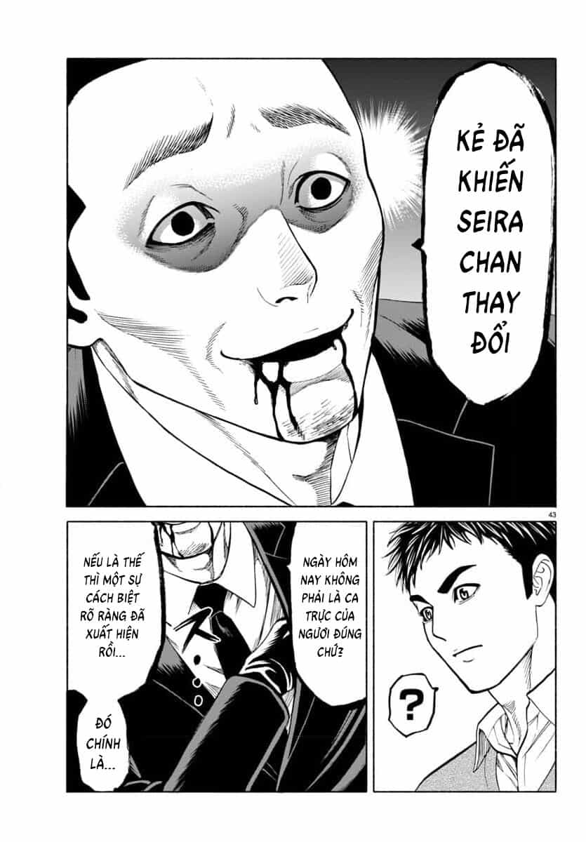 Psycho X Past: Cuộc Điều Tra Thâm Nhập Về Những Vụ Án Giết Người Rùng Rợn - Chương 32 - ảnh 44