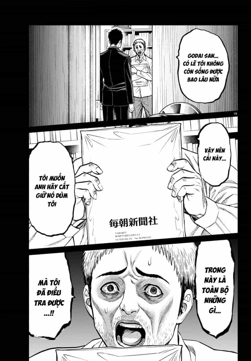 Psycho X Past: Cuộc Điều Tra Thâm Nhập Về Những Vụ Án Giết Người Rùng Rợn - Chương 34 - ảnh 19