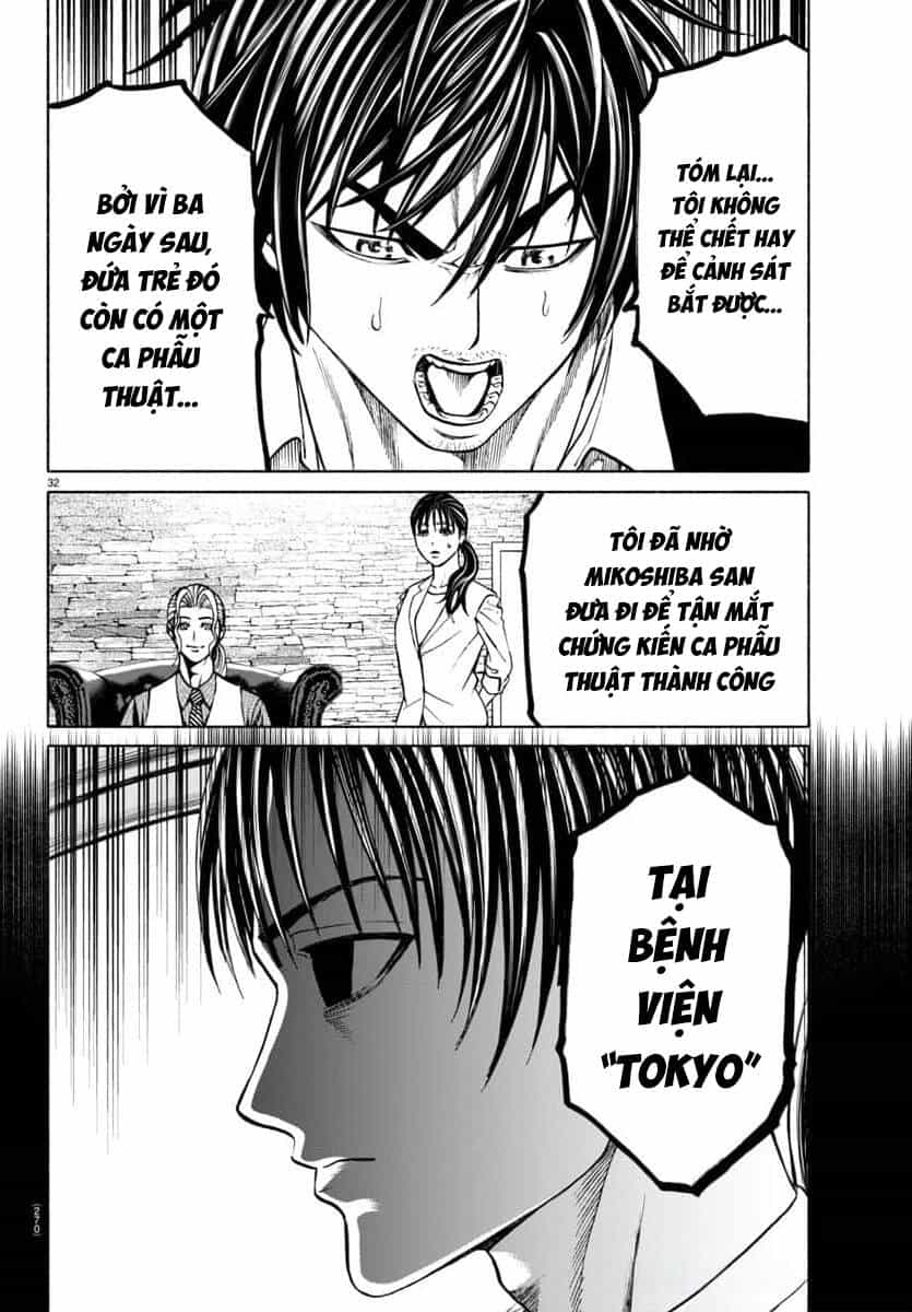 Psycho X Past: Cuộc Điều Tra Thâm Nhập Về Những Vụ Án Giết Người Rùng Rợn - Chương 38 - ảnh 32