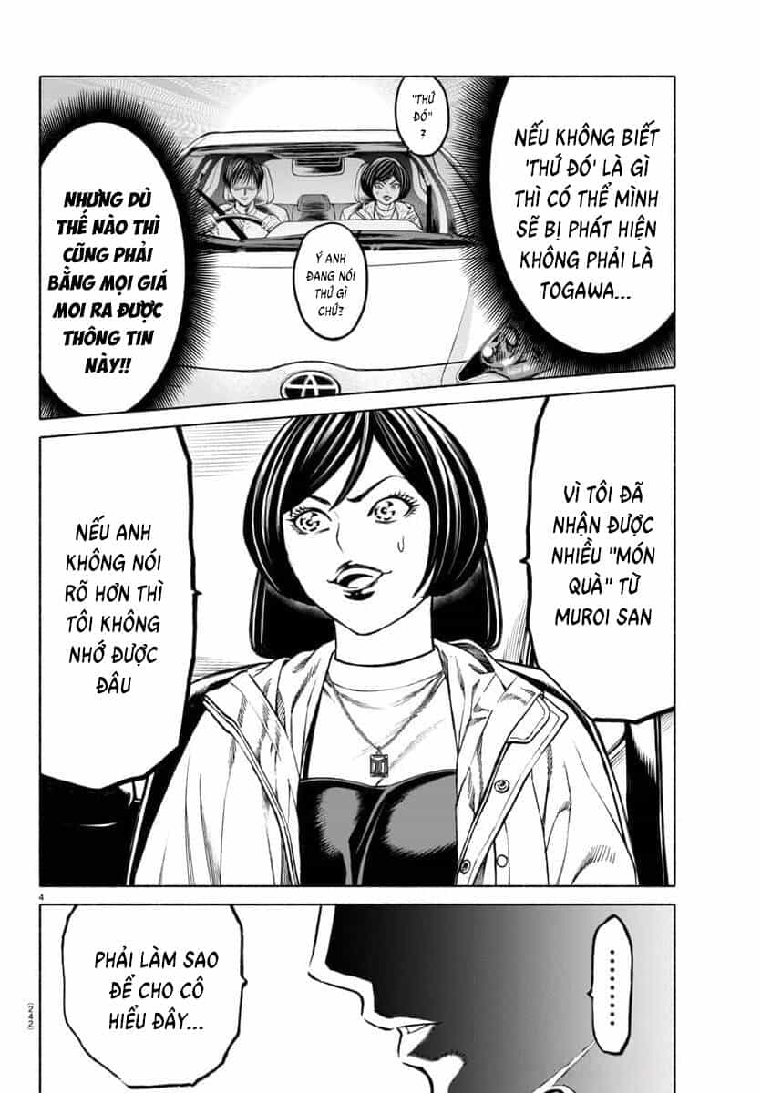 Psycho X Past: Cuộc Điều Tra Thâm Nhập Về Những Vụ Án Giết Người Rùng Rợn - Chương 38 - ảnh 4