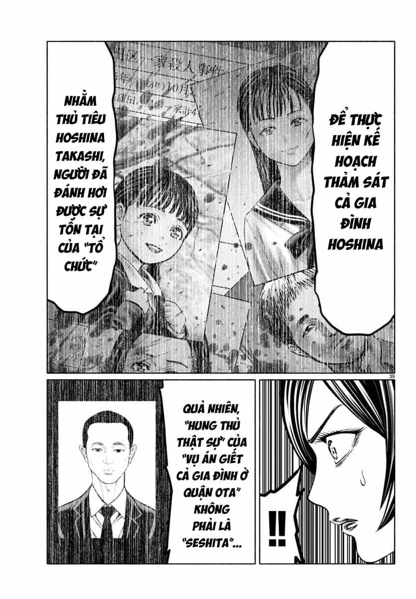 Psycho X Past: Cuộc Điều Tra Thâm Nhập Về Những Vụ Án Giết Người Rùng Rợn - Chương 39 - ảnh 40