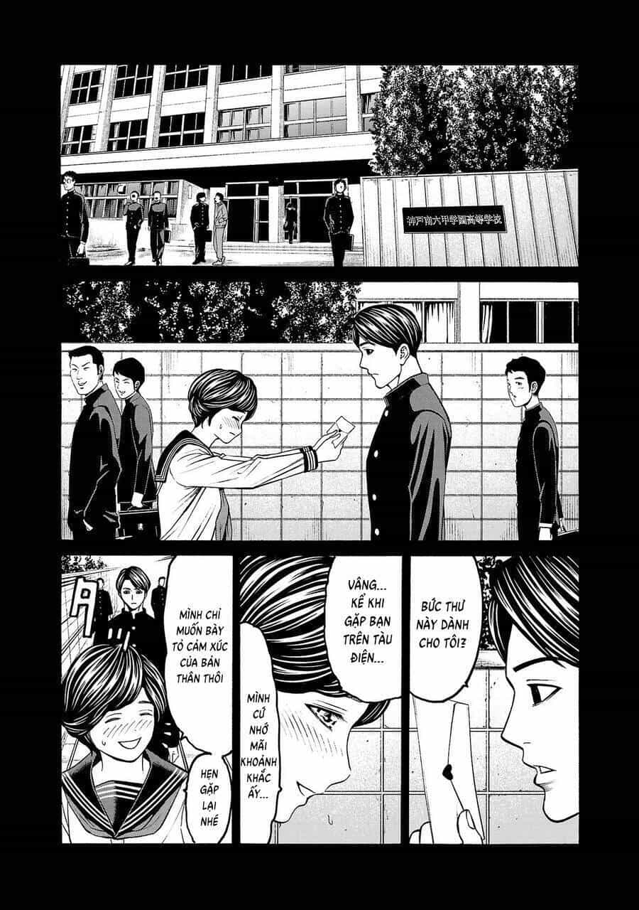 Psycho X Past: Cuộc Điều Tra Thâm Nhập Về Những Vụ Án Giết Người Rùng Rợn - Chương 4 - ảnh 24