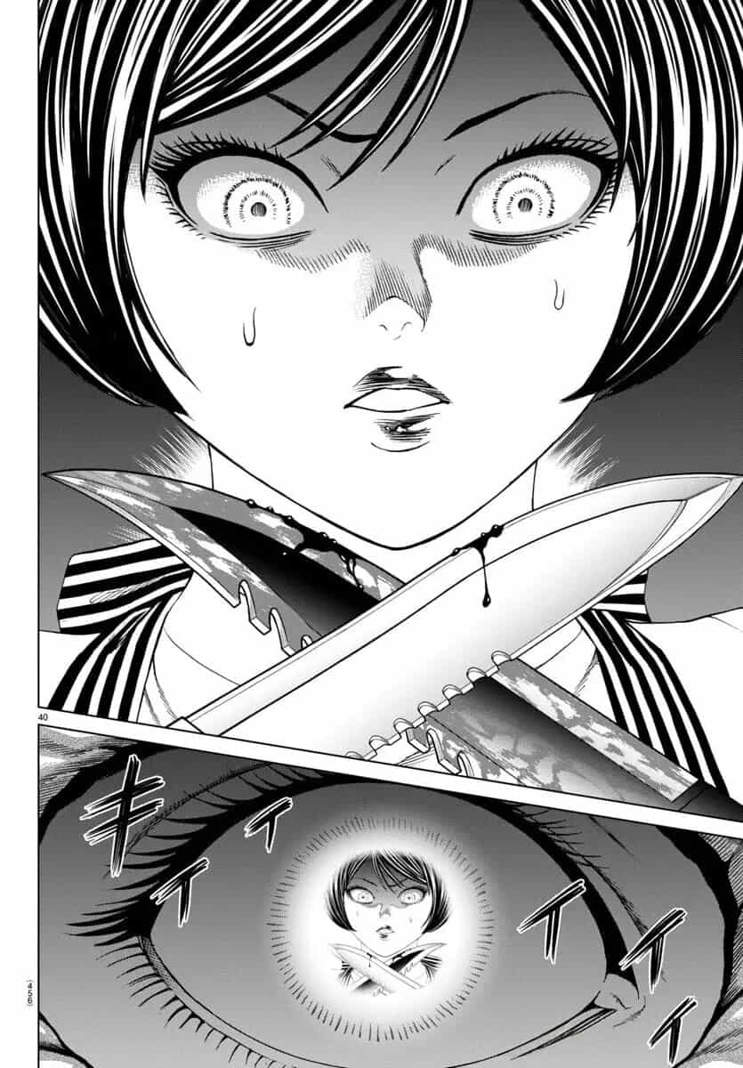 Psycho X Past: Cuộc Điều Tra Thâm Nhập Về Những Vụ Án Giết Người Rùng Rợn - Chương 41 - ảnh 42