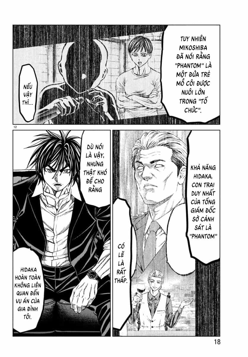 Psycho X Past: Cuộc Điều Tra Thâm Nhập Về Những Vụ Án Giết Người Rùng Rợn - Chương 42 - ảnh 15