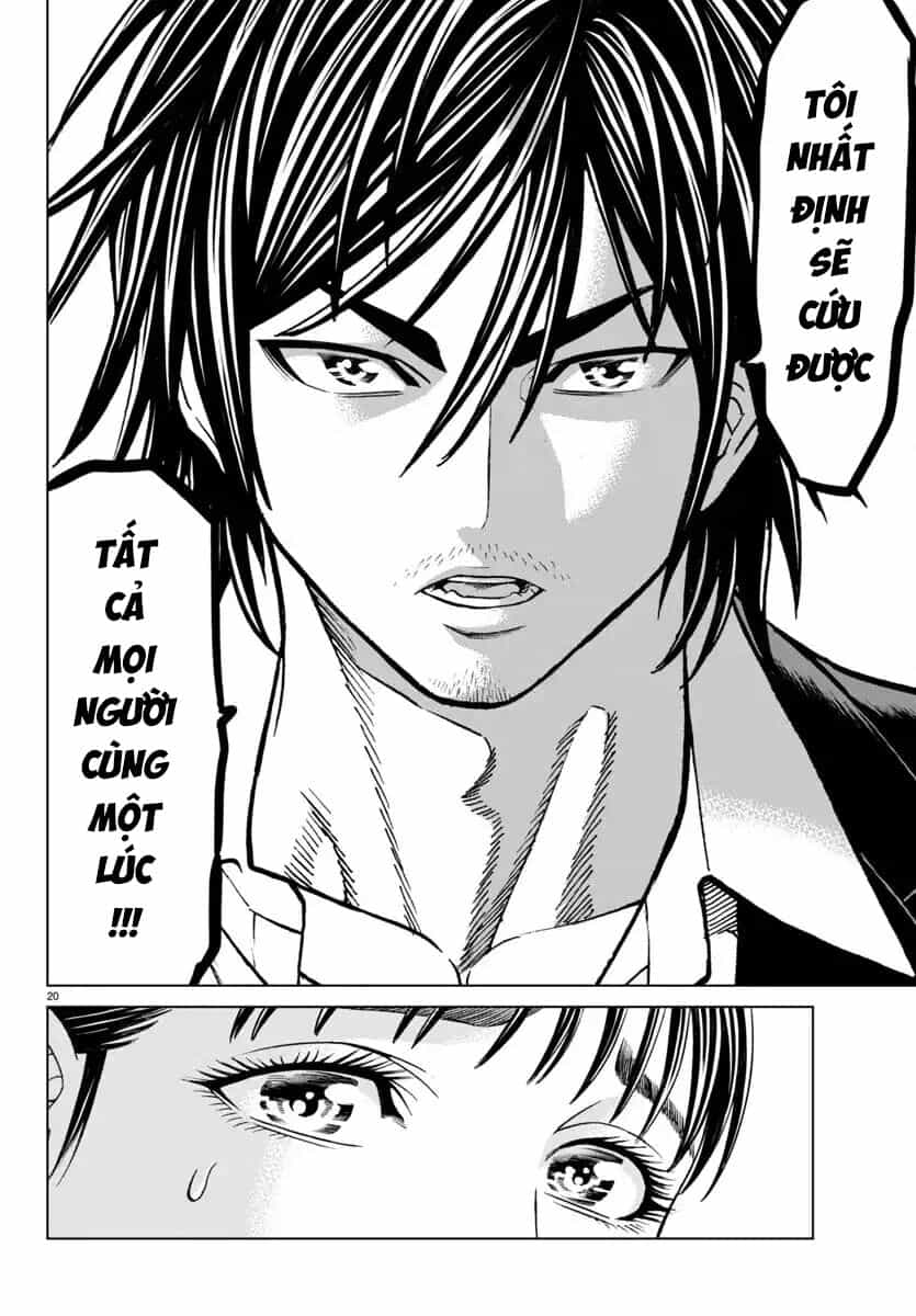 Psycho X Past: Cuộc Điều Tra Thâm Nhập Về Những Vụ Án Giết Người Rùng Rợn - Chương 43 - ảnh 22