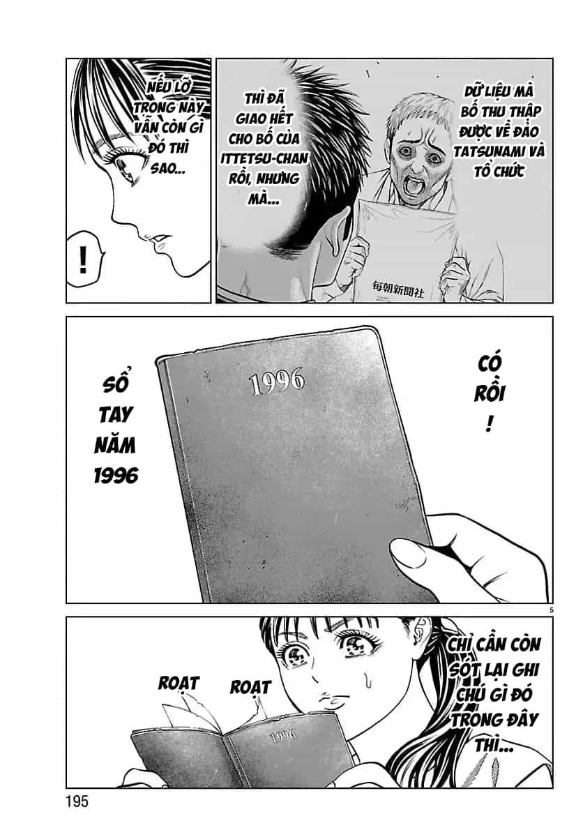 Psycho X Past: Cuộc Điều Tra Thâm Nhập Về Những Vụ Án Giết Người Rùng Rợn - Chương 47 - ảnh 6