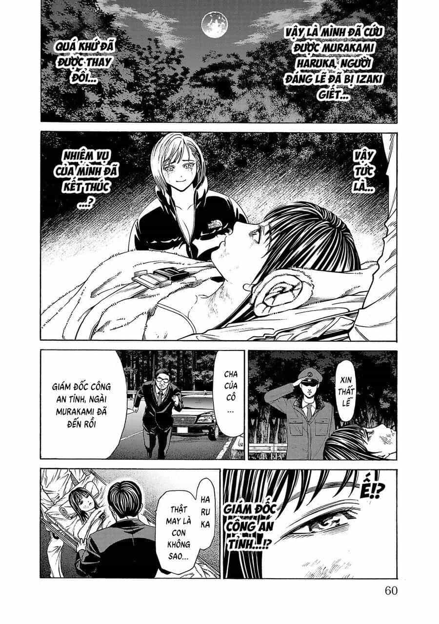 Psycho X Past: Cuộc Điều Tra Thâm Nhập Về Những Vụ Án Giết Người Rùng Rợn - Chương 5 - ảnh 11