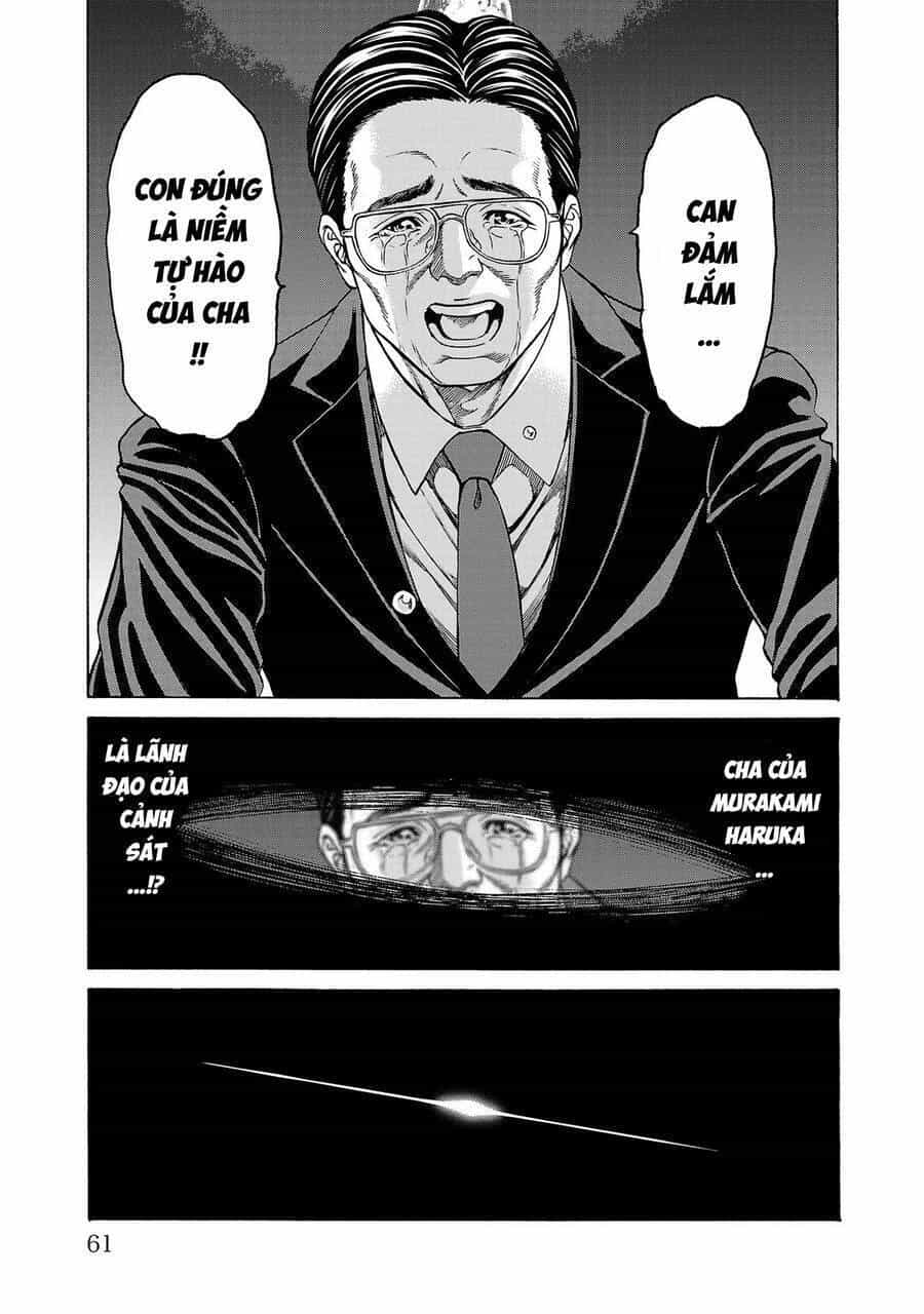 Psycho X Past: Cuộc Điều Tra Thâm Nhập Về Những Vụ Án Giết Người Rùng Rợn - Chương 5 - ảnh 12