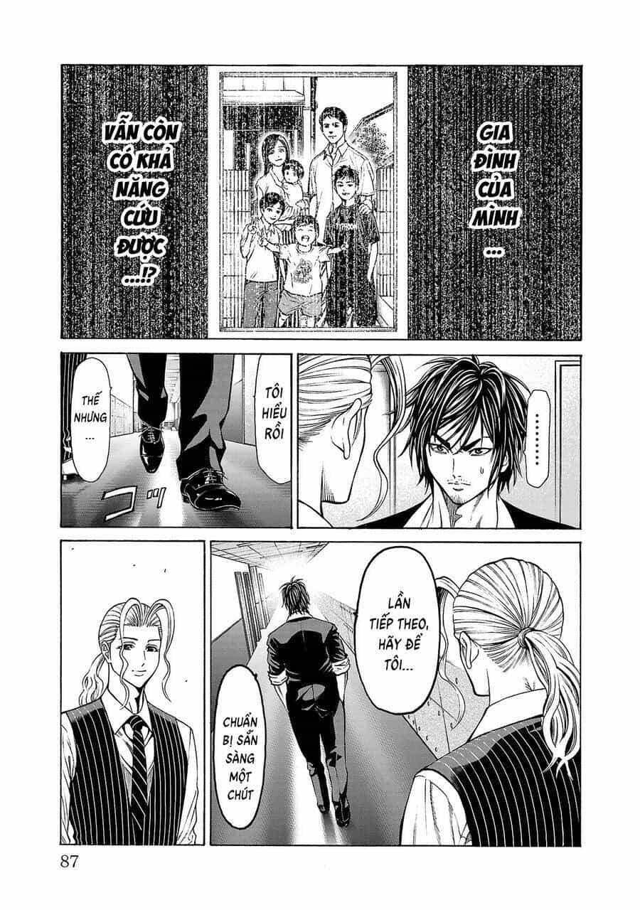 Psycho X Past: Cuộc Điều Tra Thâm Nhập Về Những Vụ Án Giết Người Rùng Rợn - Chương 5 - ảnh 38