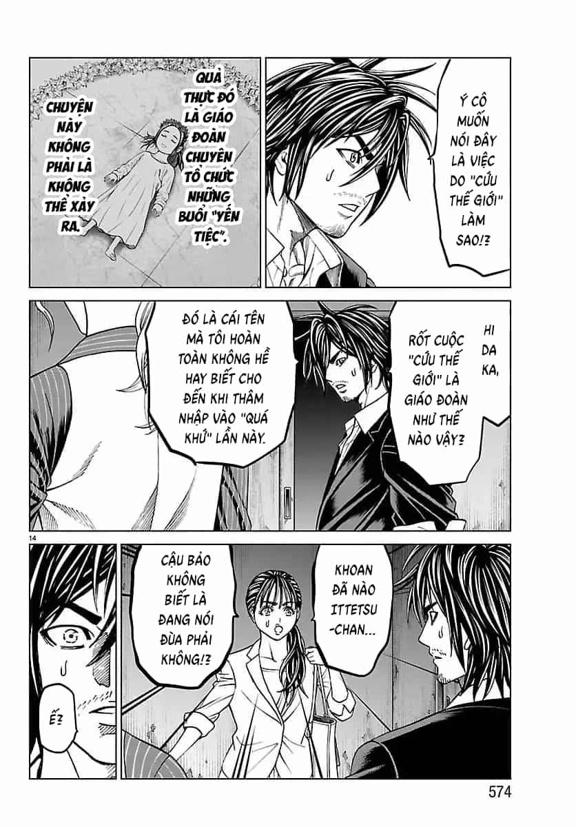 Psycho X Past: Cuộc Điều Tra Thâm Nhập Về Những Vụ Án Giết Người Rùng Rợn - Chương 51 - ảnh 15