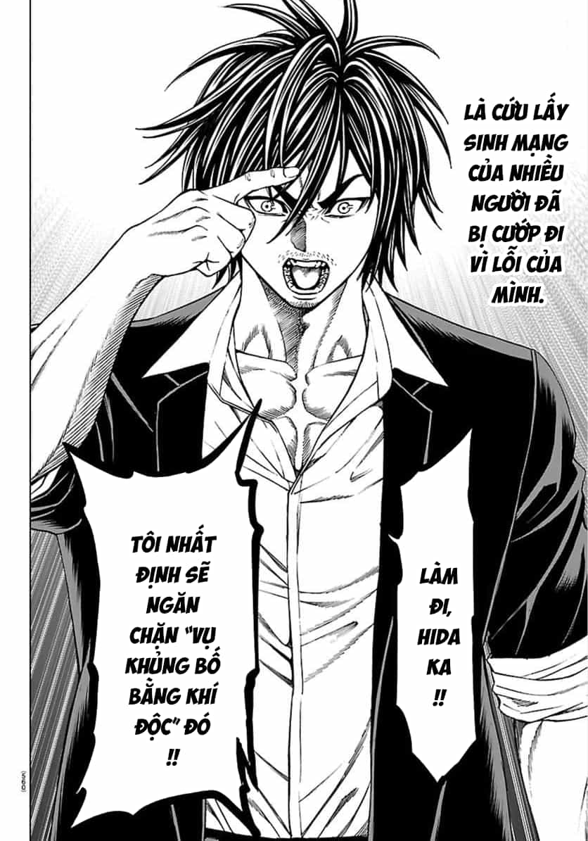 Psycho X Past: Cuộc Điều Tra Thâm Nhập Về Những Vụ Án Giết Người Rùng Rợn - Chương 52 - ảnh 13