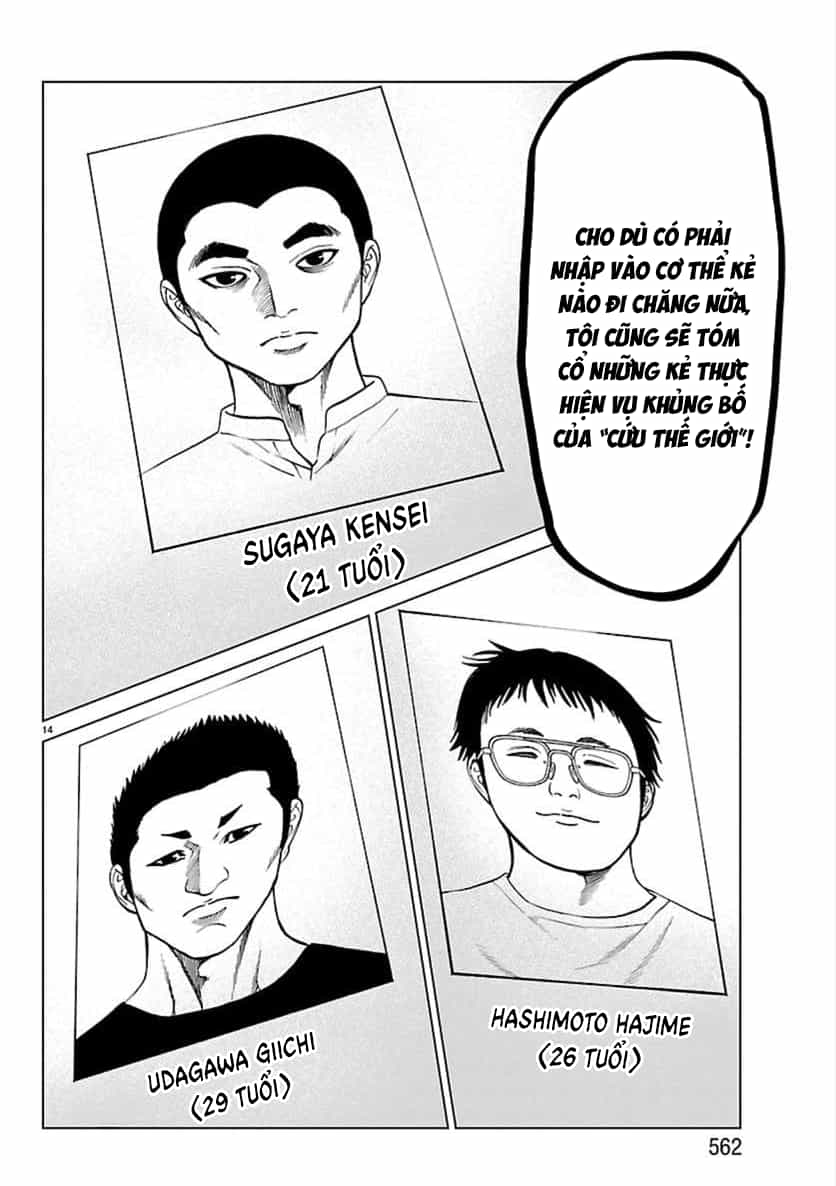 Psycho X Past: Cuộc Điều Tra Thâm Nhập Về Những Vụ Án Giết Người Rùng Rợn - Chương 52 - ảnh 15