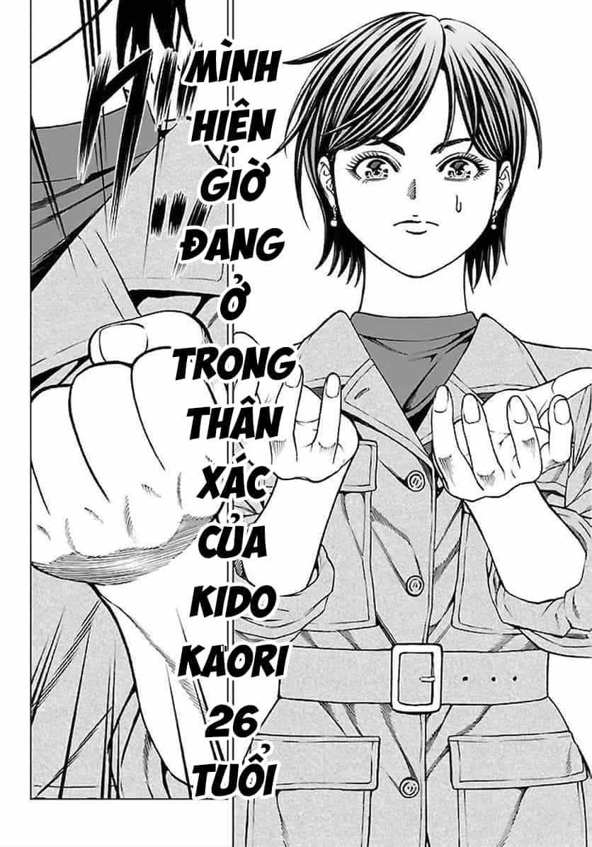 Psycho X Past: Cuộc Điều Tra Thâm Nhập Về Những Vụ Án Giết Người Rùng Rợn - Chương 52 - ảnh 23