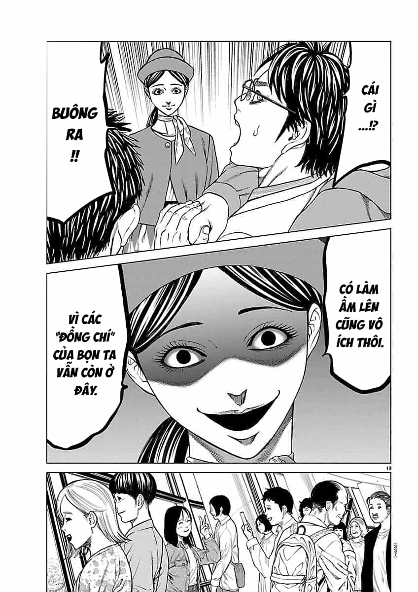Psycho X Past: Cuộc Điều Tra Thâm Nhập Về Những Vụ Án Giết Người Rùng Rợn - Chương 53 - ảnh 20