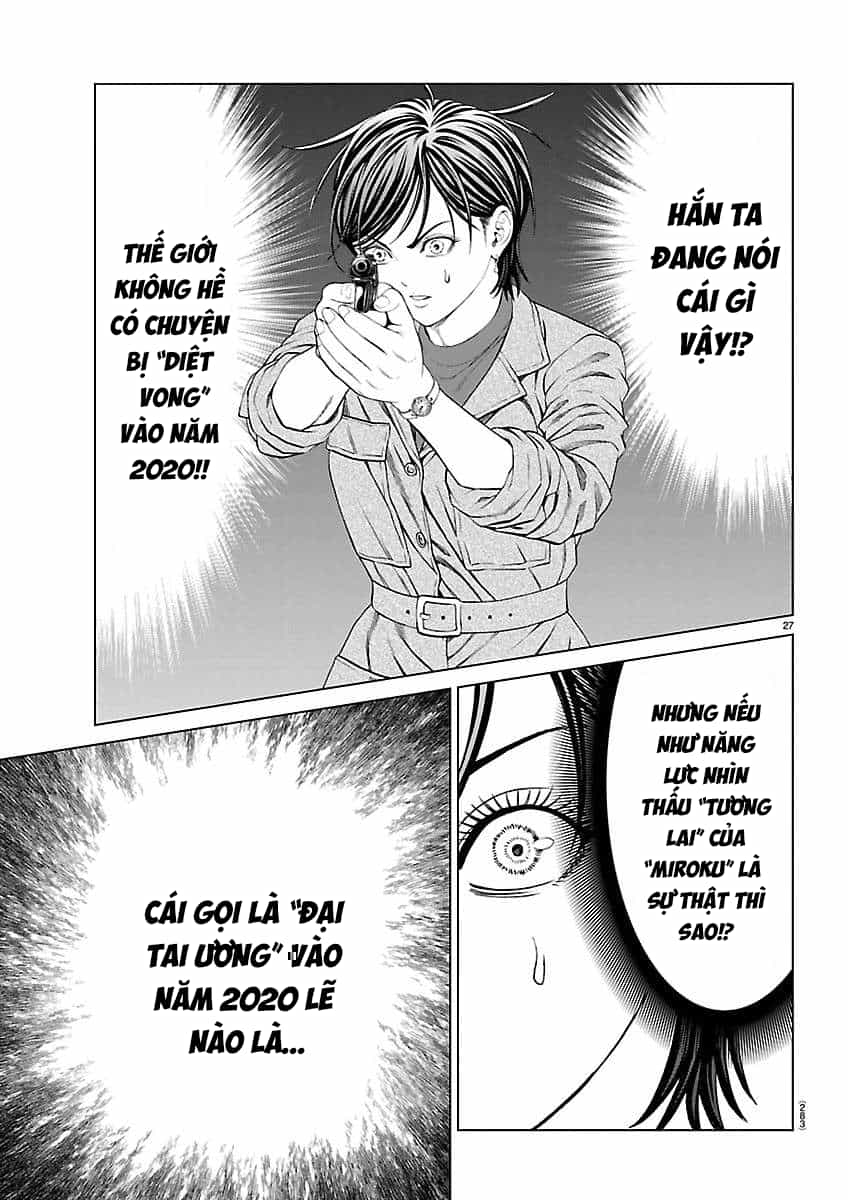 Psycho X Past: Cuộc Điều Tra Thâm Nhập Về Những Vụ Án Giết Người Rùng Rợn - Chương 54 - ảnh 28