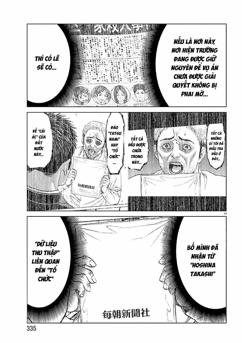 Psycho X Past: Cuộc Điều Tra Thâm Nhập Về Những Vụ Án Giết Người Rùng Rợn - Chương 56 - ảnh 12