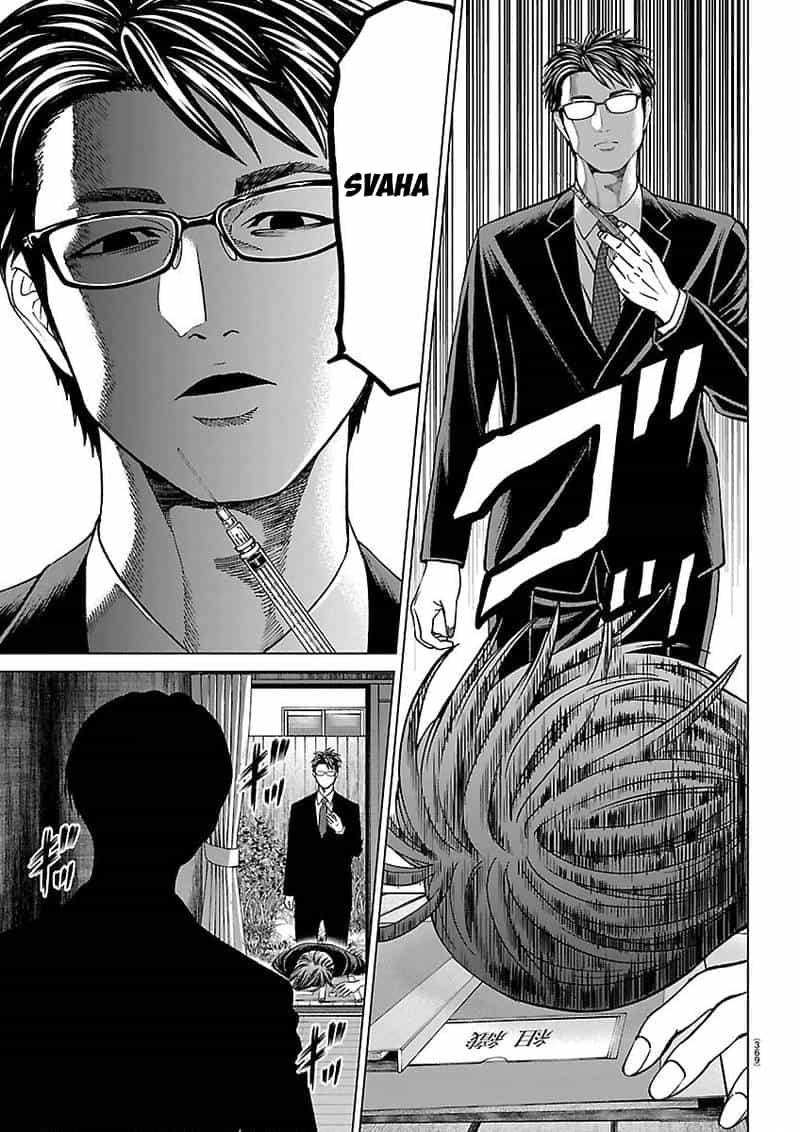 Psycho X Past: Cuộc Điều Tra Thâm Nhập Về Những Vụ Án Giết Người Rùng Rợn - Chương 56 - ảnh 46
