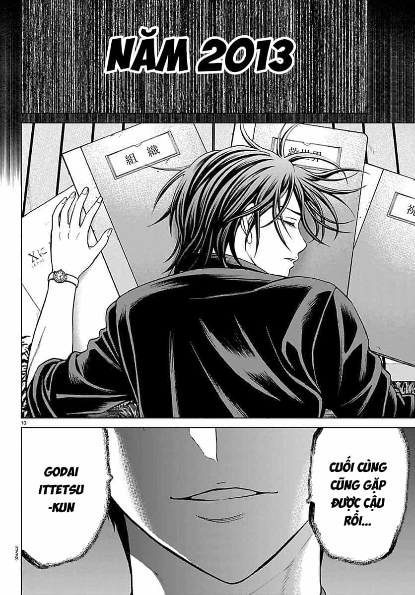 Psycho X Past: Cuộc Điều Tra Thâm Nhập Về Những Vụ Án Giết Người Rùng Rợn - Chương 57 - ảnh 11