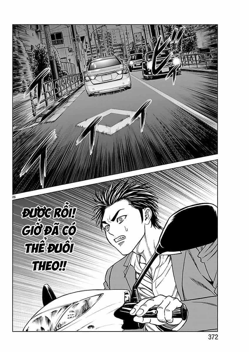 Psycho X Past: Cuộc Điều Tra Thâm Nhập Về Những Vụ Án Giết Người Rùng Rợn - Chương 57 - ảnh 26