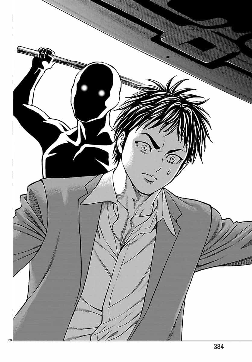 Psycho X Past: Cuộc Điều Tra Thâm Nhập Về Những Vụ Án Giết Người Rùng Rợn - Chương 57 - ảnh 38