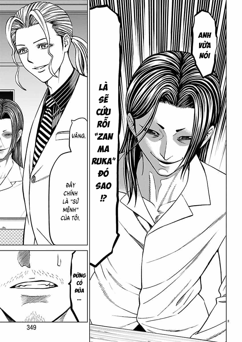 Psycho X Past: Cuộc Điều Tra Thâm Nhập Về Những Vụ Án Giết Người Rùng Rợn - Chương 57 - ảnh 4