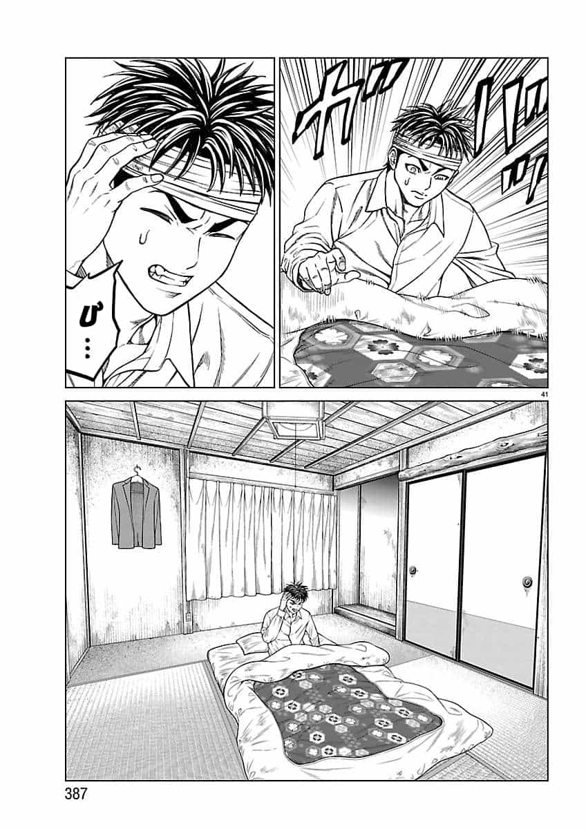 Psycho X Past: Cuộc Điều Tra Thâm Nhập Về Những Vụ Án Giết Người Rùng Rợn - Chương 57 - ảnh 41